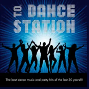 ダンスステーションへ